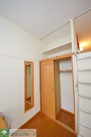 レオパレスバロンIIの物件内観写真